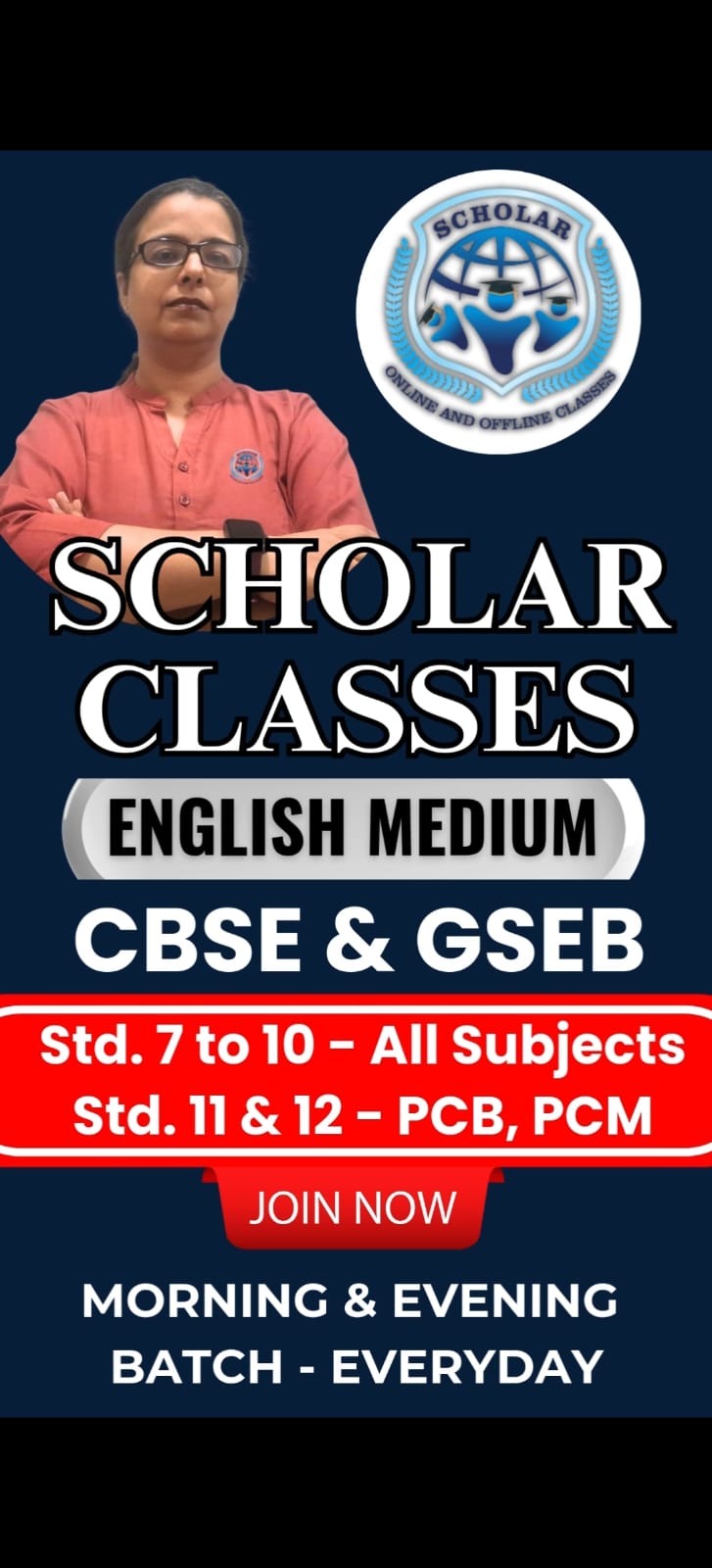 scolar classes