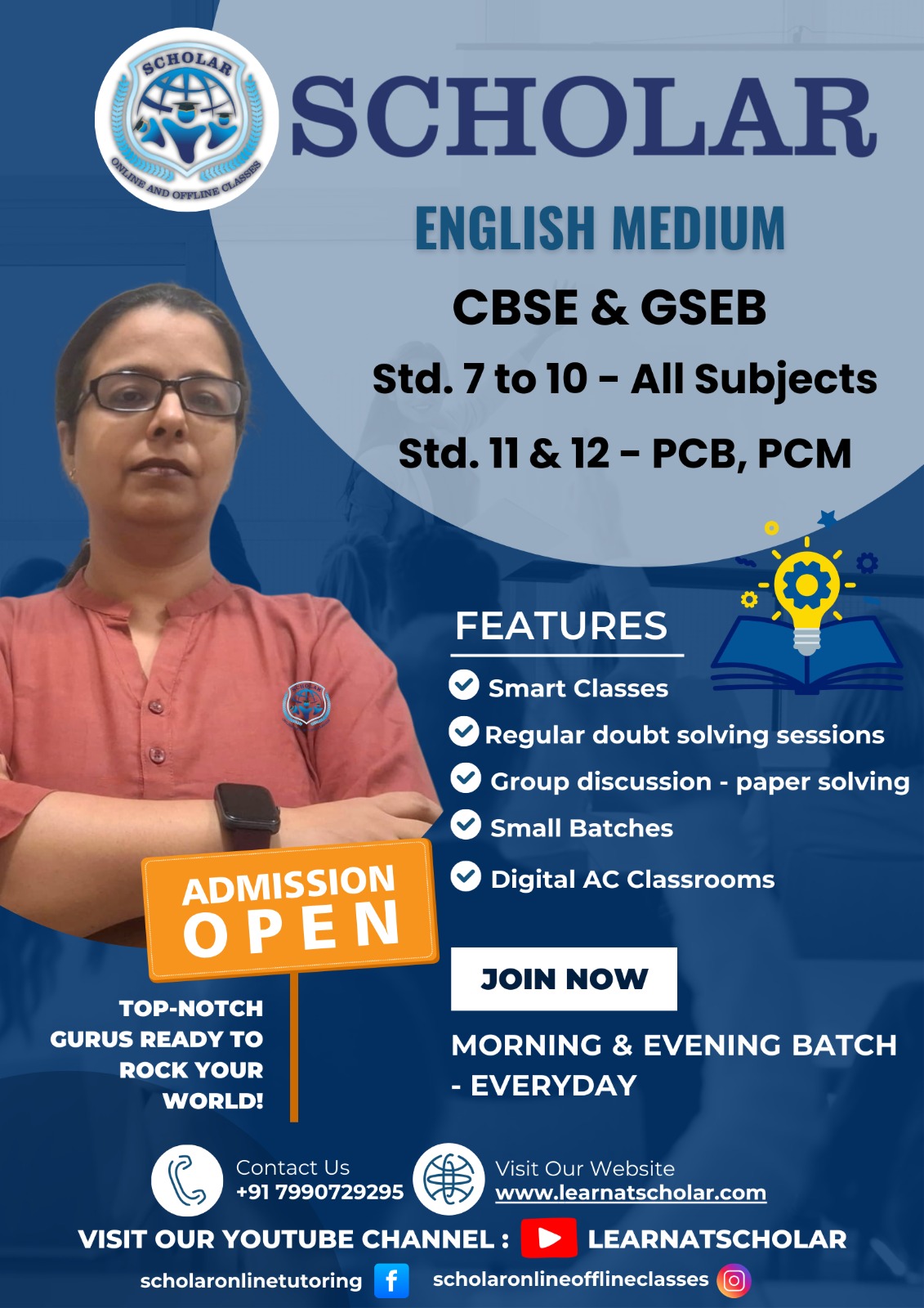 scolar classes
